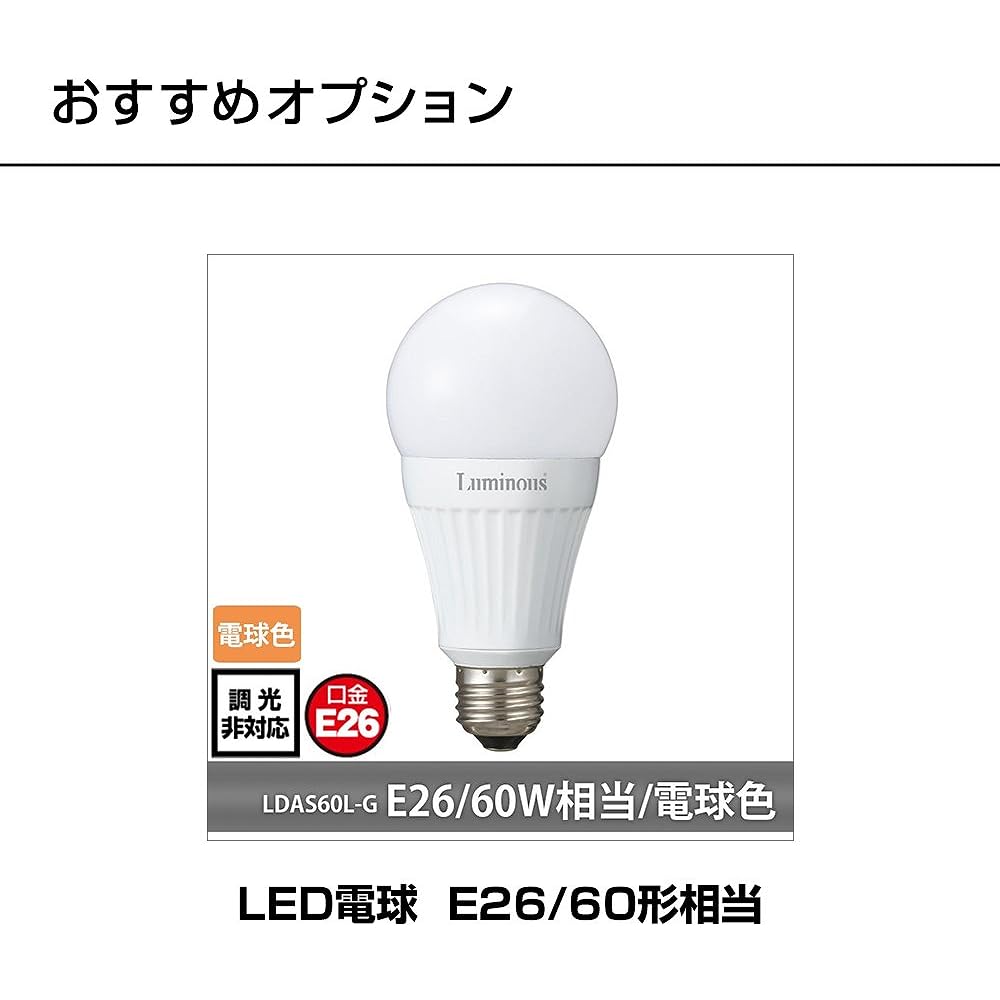 Table light 1 light - POOKY Blue [Bulb sold separately] Lu Cerca from Japan ELUX LC10779-BL LC10779-BL