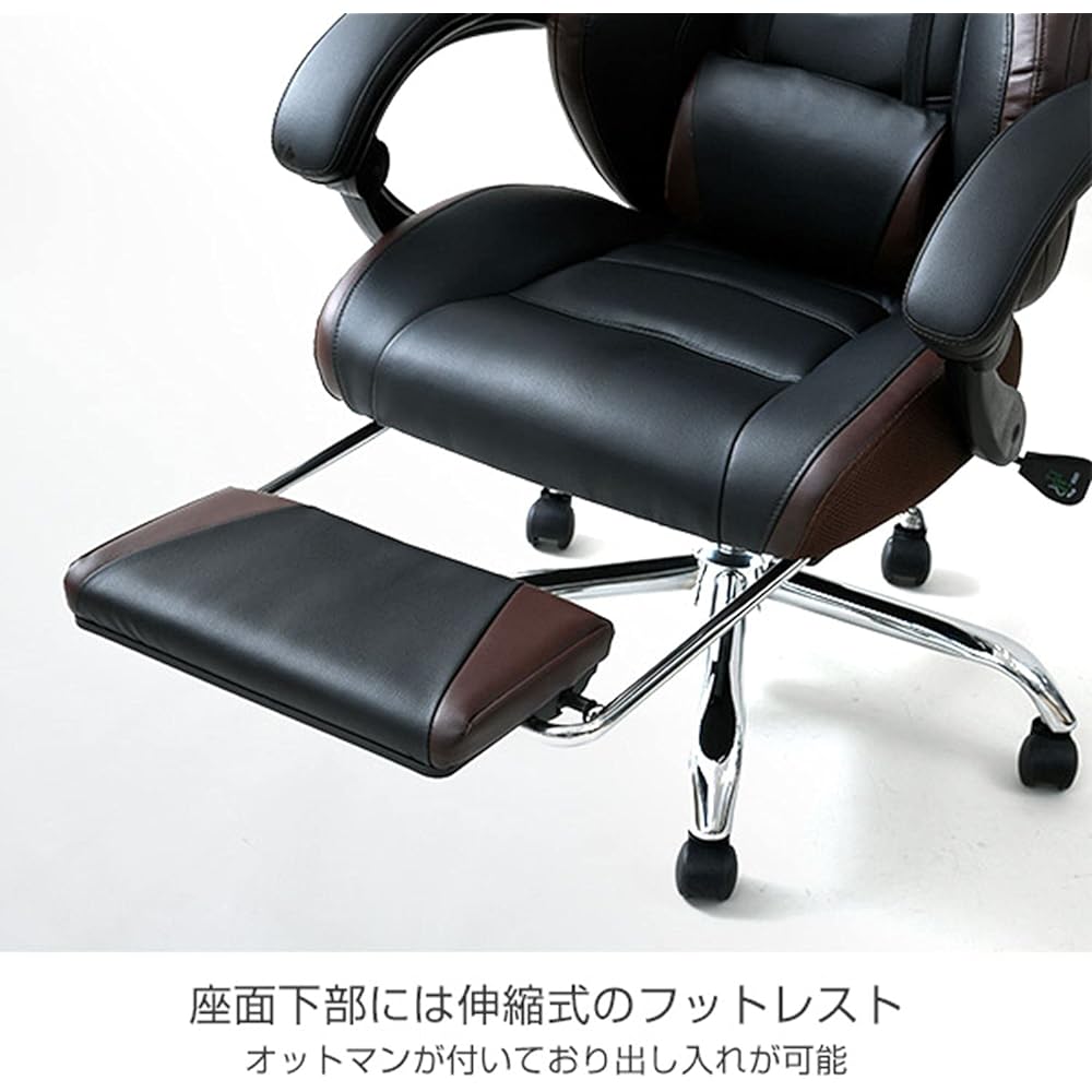 YAMAZEN Computer Chair Gaming Chair Chair HGC-89SO(BR