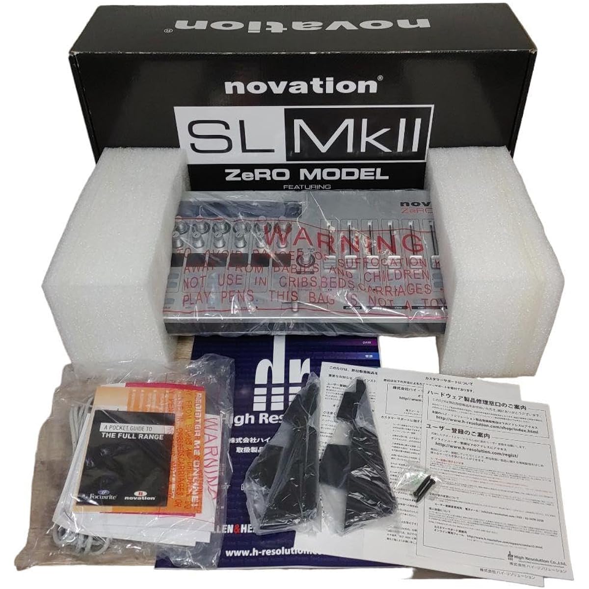 Novation MIDI Controller ZeRO SL MkⅡ GHPX