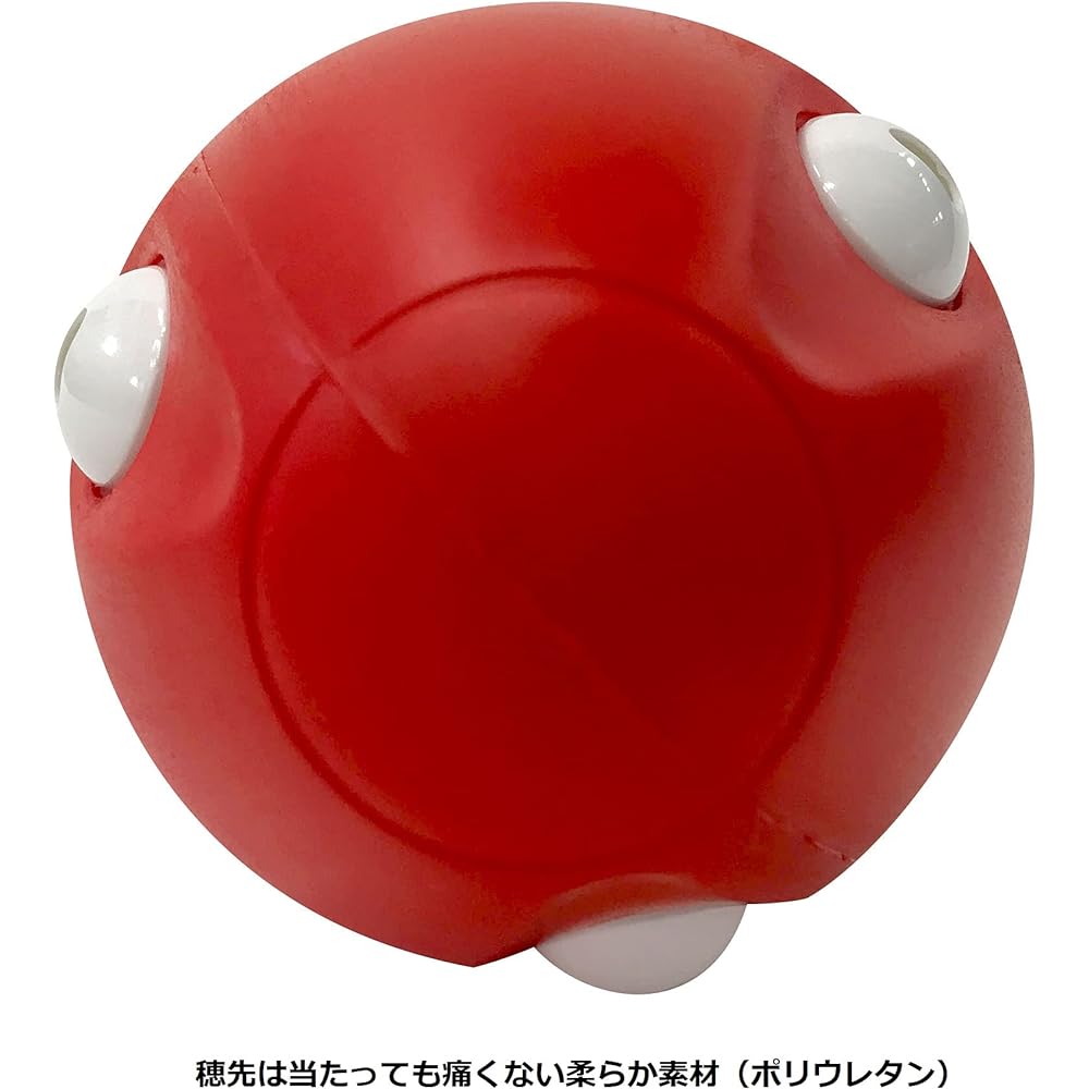 Toei Light PU Rocket TL1 Red U7028