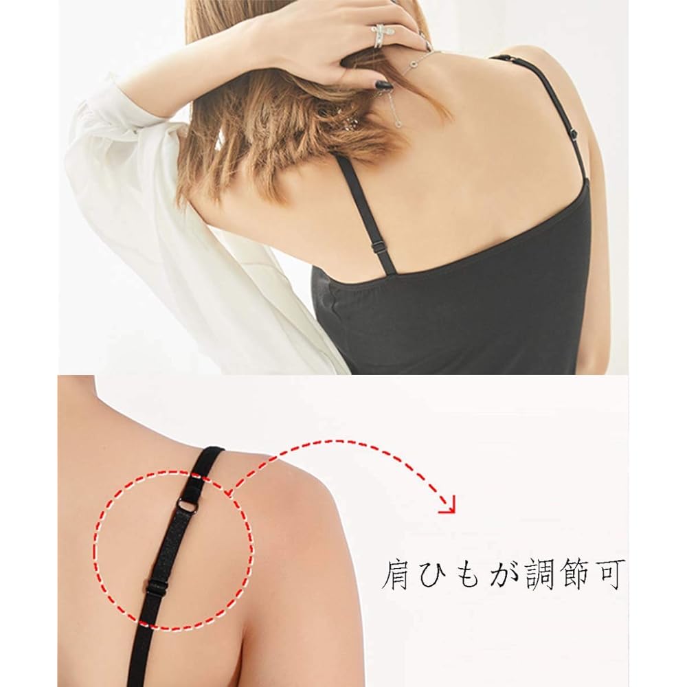 [T WILKER] Camisole with Cup, 2 Sets, Cool Feel, Smooth Fabric, Inner Tops, Adjustable Shoulder Straps, Sweat Absorbent, Skin-friendly Bra Top
