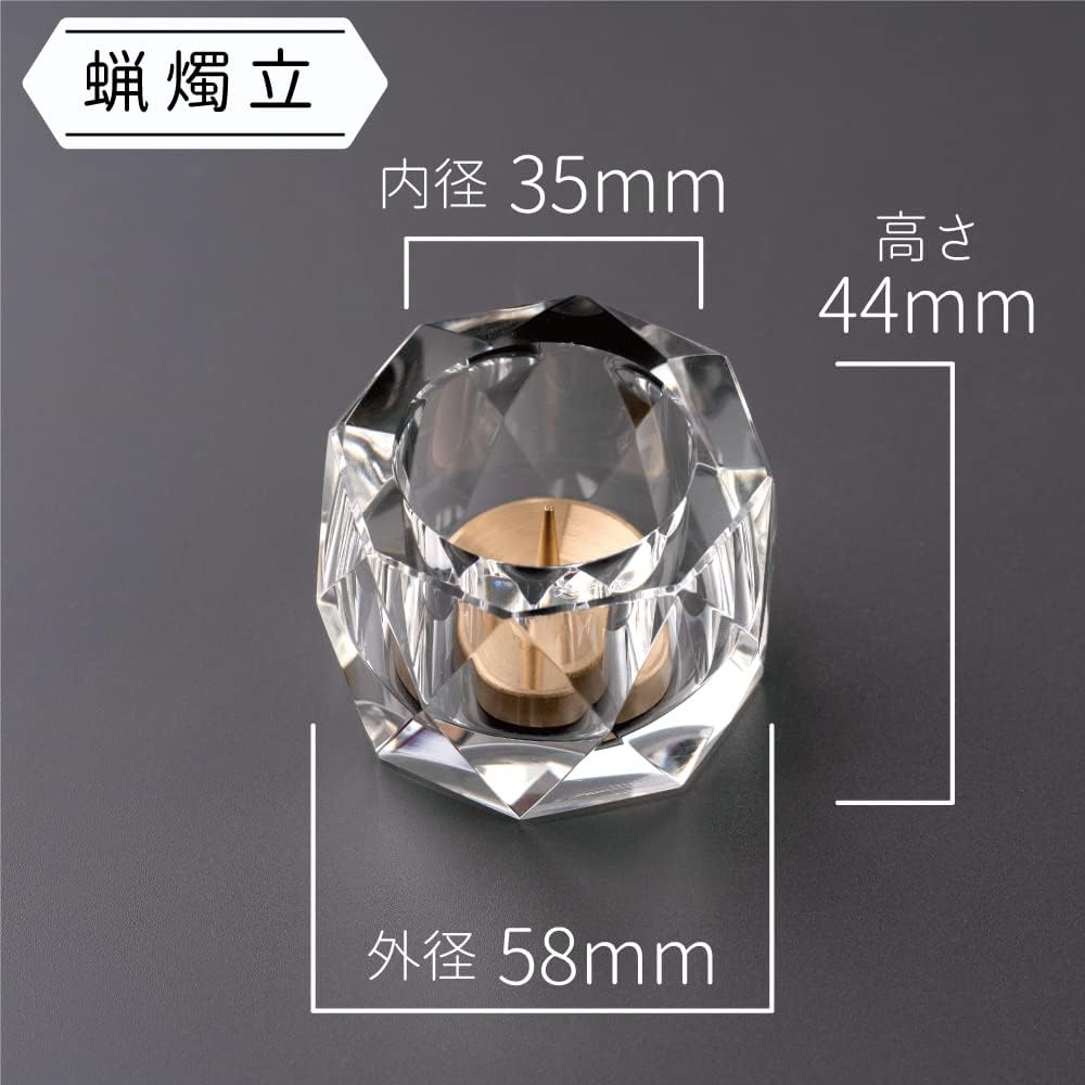 Buddhist altar fittings Pluto Clear 5 pieces 2.5 dimensions Crystal Buddhist fittings Modern Buddhist fittings set Stylish (Clear) Buddhist altar