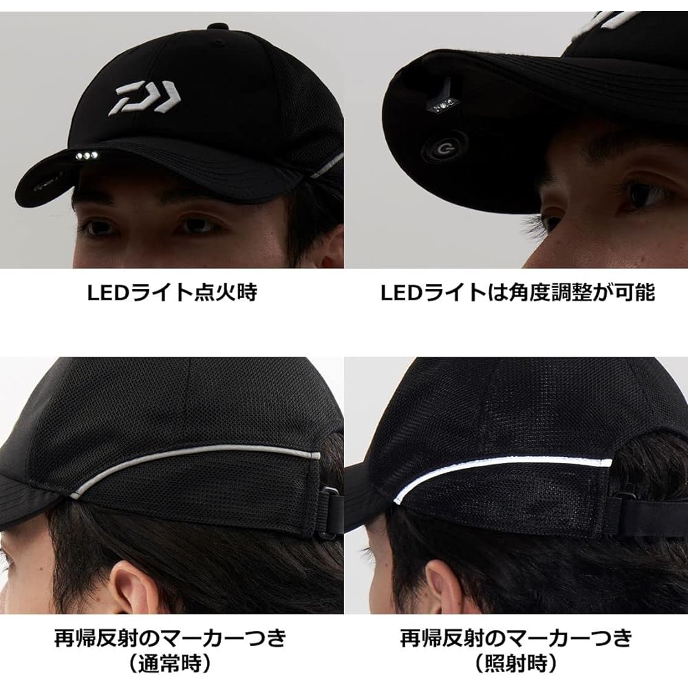 [Daiwa] Wear/Headgear Half Mesh Cap with LED Light DC-3623 Free Various