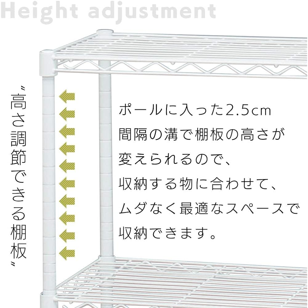 Iris Ohyama Color Rack, Metal Rack, 5 Tiers, White, Rust Resistant, Width approx. 75 x Depth approx. 35 x Height approx. 180 cm, Load Capacity 100 kg, Pole Diameter 19 mm, Steel Rack, Rust Resistant, Main Unit CMM-75185