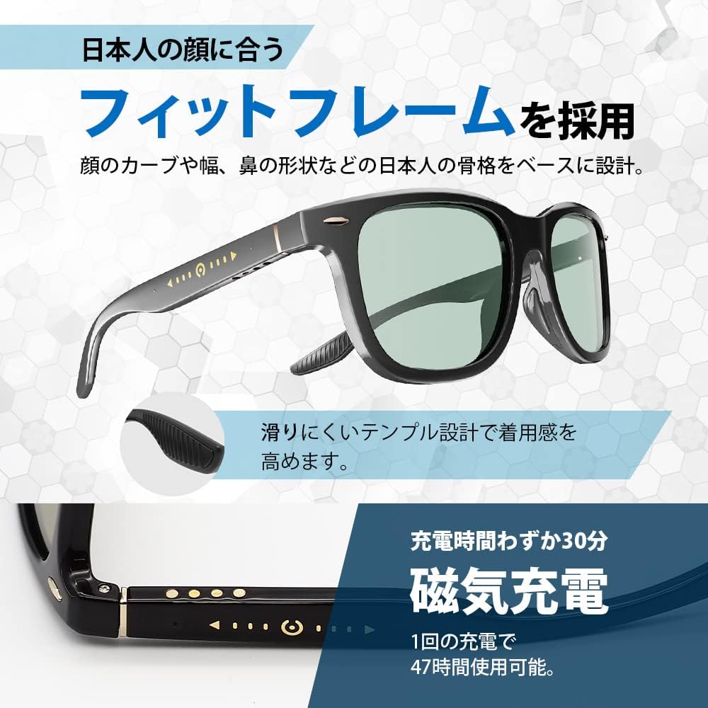[Max Cosme Japan] Instant dimming sunglasses WICUE 5-step manual dimming, rechargeable, lightweight, indoor driving, sports, cycling, case included, genuine VR-3039