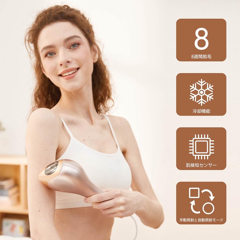 LOVE DOCK Hair Removal Device, Datsumouki Hair Removal Device, Optical Beauty Device, 5 Stages IPL, Optical Hair Removal Device, Full Body, Home Use Hair Removal Device, Cold Sensing Hair Removal, Women's, Men's, Unisex, Japanese Instruction Manual Inclu