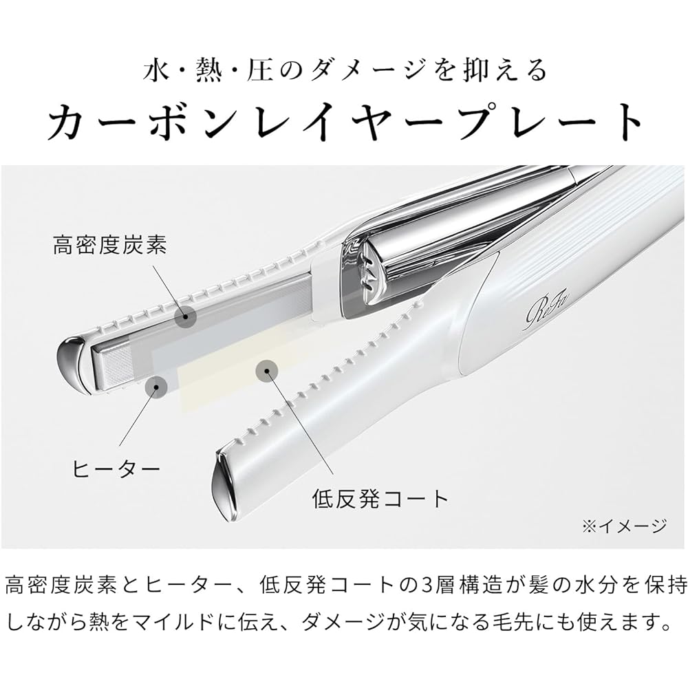 [Mother's Day Gift] ◆ New model ◆ [Official store only] ReFa FINGER IRON ST with original guidebook (Black) MTG MTG Mini Hair Iron Cordless