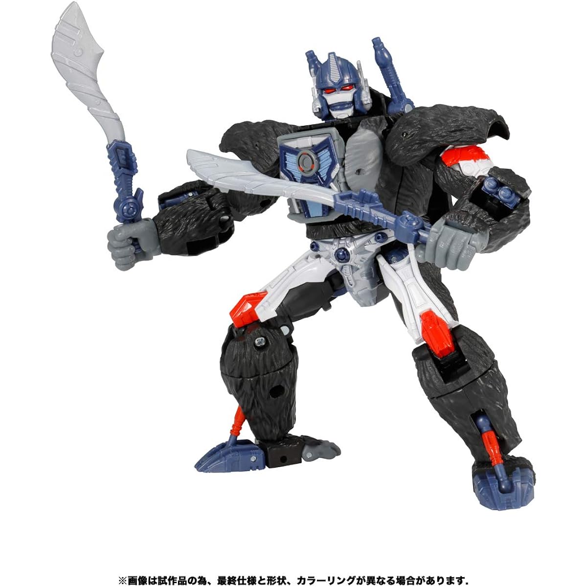 Transformers Kingdom Series KD-01 Optimus Primal