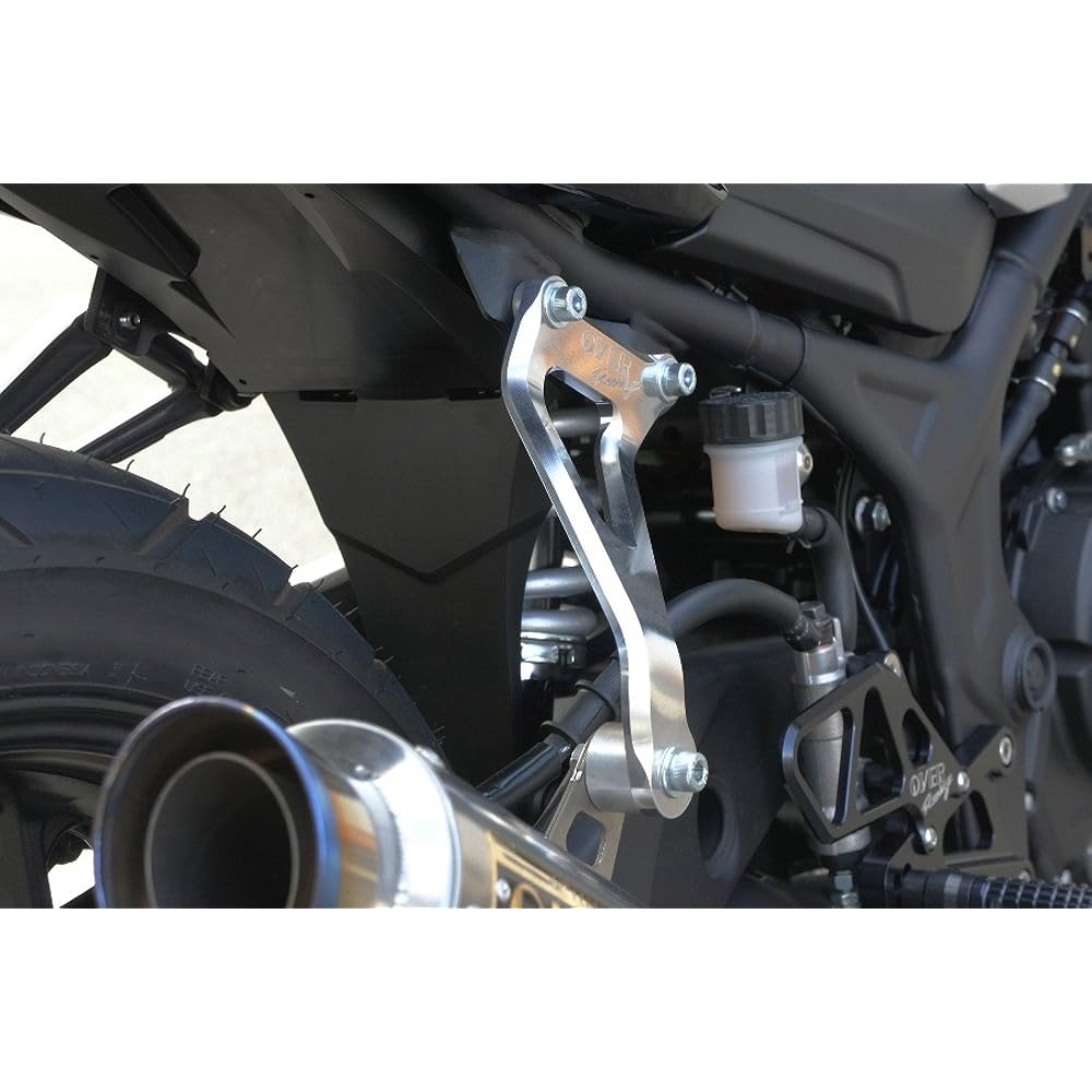 OVERRACING Aluminum Billet Muffler Stay Machined Aluminum Alumite Finish Silver Genuine Muffler/OVER Muffler (17-35-01/17-35-02/25-35-01) Compatible with YZF-R25(15-)36-35 -01