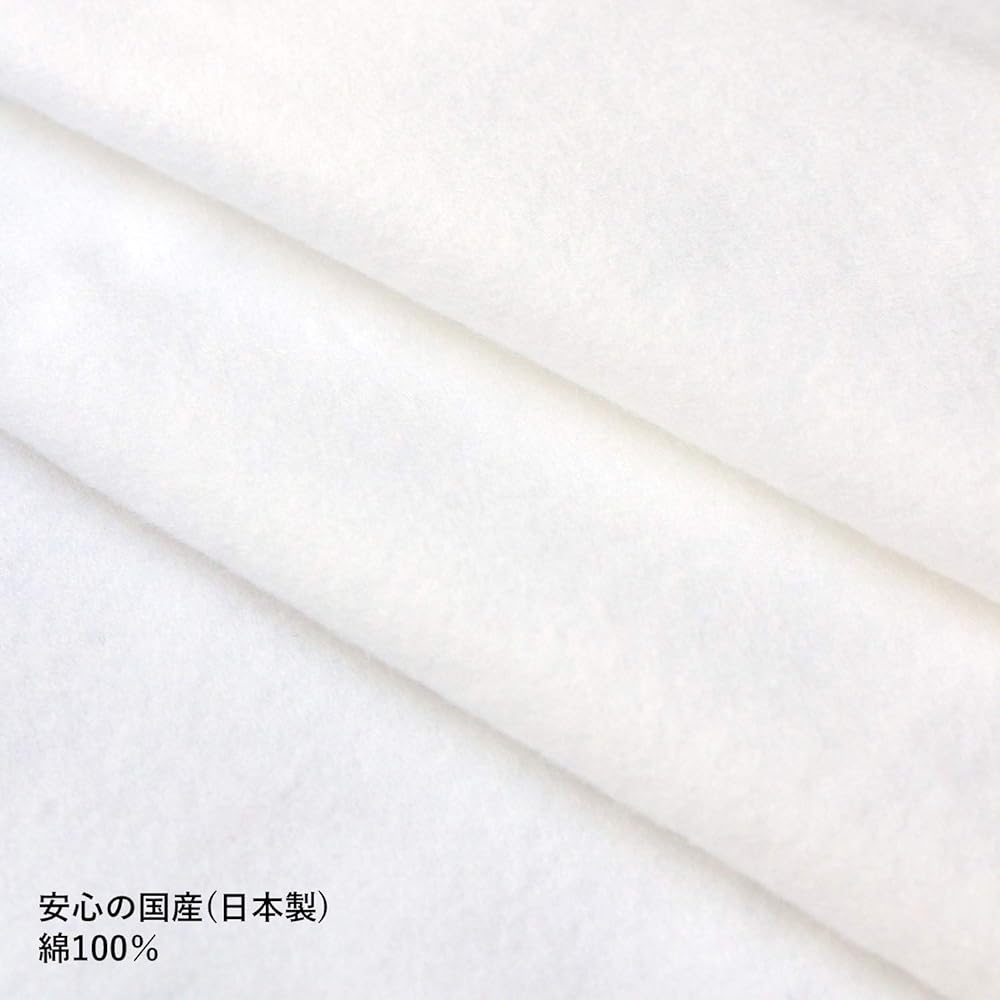 Nippon Chuko NBK flannel fabric, white, No. 16 pure cotton twin thread, 100% cotton, brushed on both sides, width approx. 72cm x cut for sale
