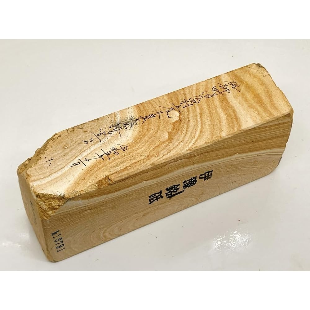 Natural whetstone Iyo Meisho former Hirota village Ageo wood grain common Nakura kakekake #91 /1,553g