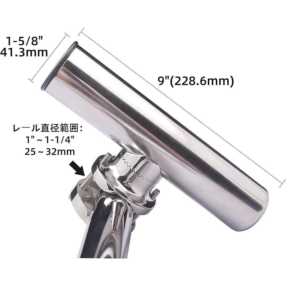 Amarine-made Rod Holder Boat Rod Holder Stainless Steel Rod Holder Angle Adjustable Set of 2 Hex Wrench Included