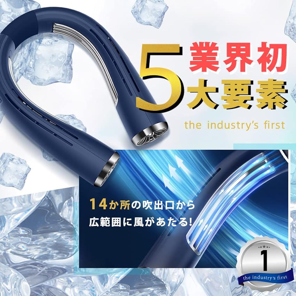 [LaFuture] Neck Cooler NECK AIR MAX A cooling plate of approximately 13 cm that blows air makes it very cool over a wide area 14 air outlets Adopts silicone so it fits perfectly on your neck without feeling pressured Powerful operation with a 6000mAh lit
