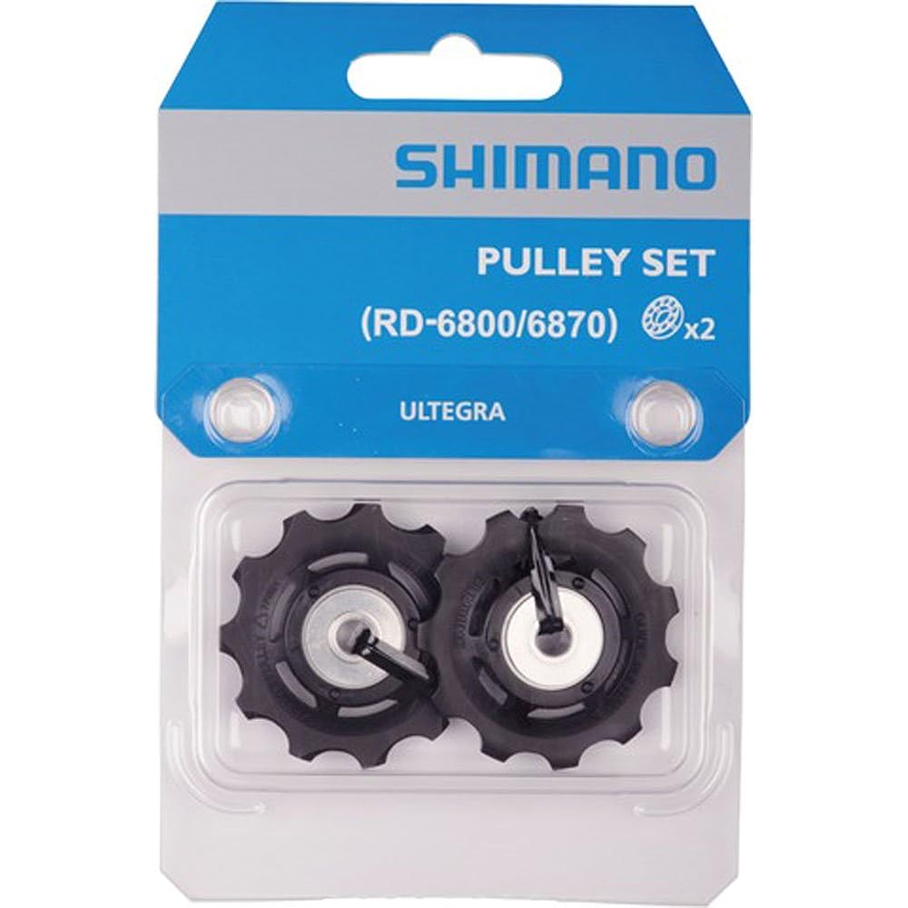 SHIMANO RD T/G Pulley Set Y5X9981