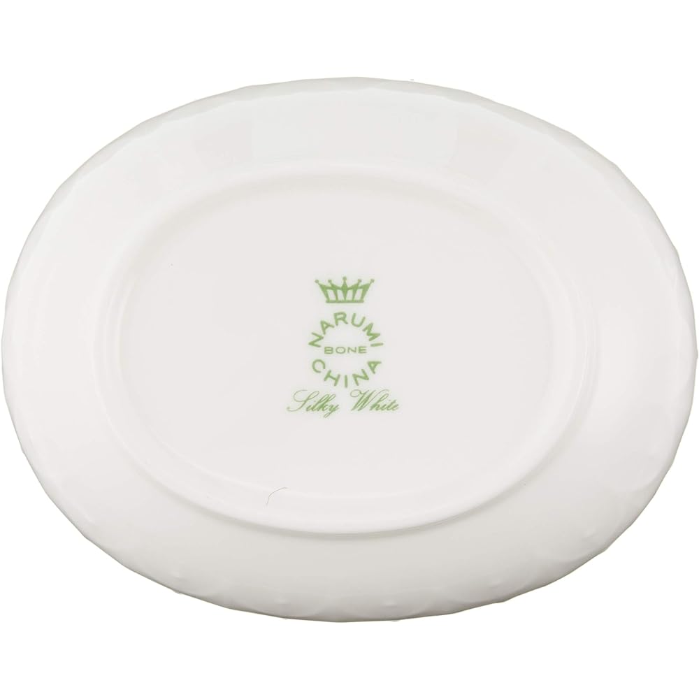 NARUMI Sugar Pot Silky White 10cm Microwave Warm Dishwasher Safe 9968-4264P