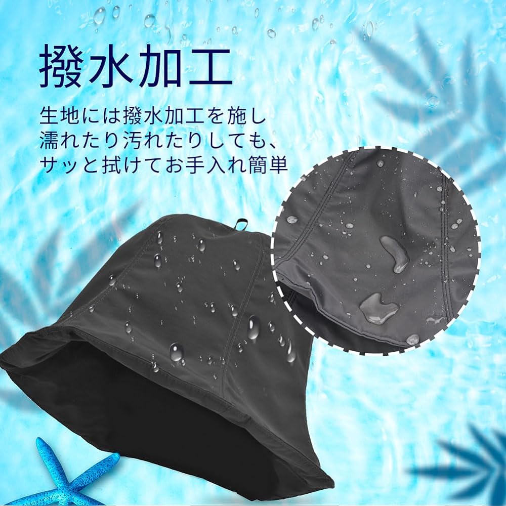 [SYUKKY] Sauna Hat, Sauna Cap, Water Repellent, Deep, Heat Resistant, Large, 3 Layer Structure, Prevents Baldness, Quick Drying, Men's, Women's, Filling
