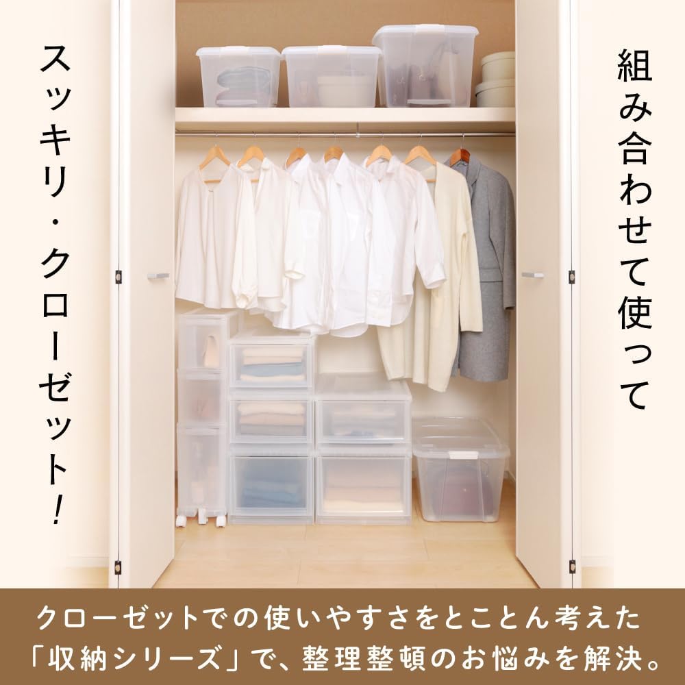Iris Ohyama Storage Case Rack Box Set of 6 Natural Width approx. 37.8 x Depth approx. 27 x Height approx. 27.8 cm MRB-S