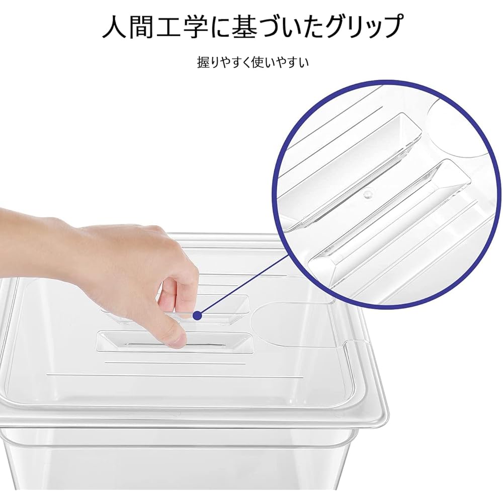 Food Container for Low Temperature Cookers, Square Food Container, 11L, Large Capacity, with Exclusive Lid, Sous Vide Storage Container, 32*26*20cm, with Scale [Main Unit Only/Rack Sold Separately]