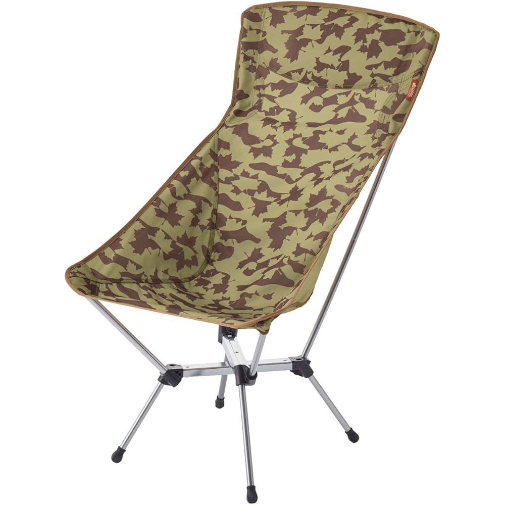 LOGOS Airlight Chair Bucket Chair/High Back Bucket Chair