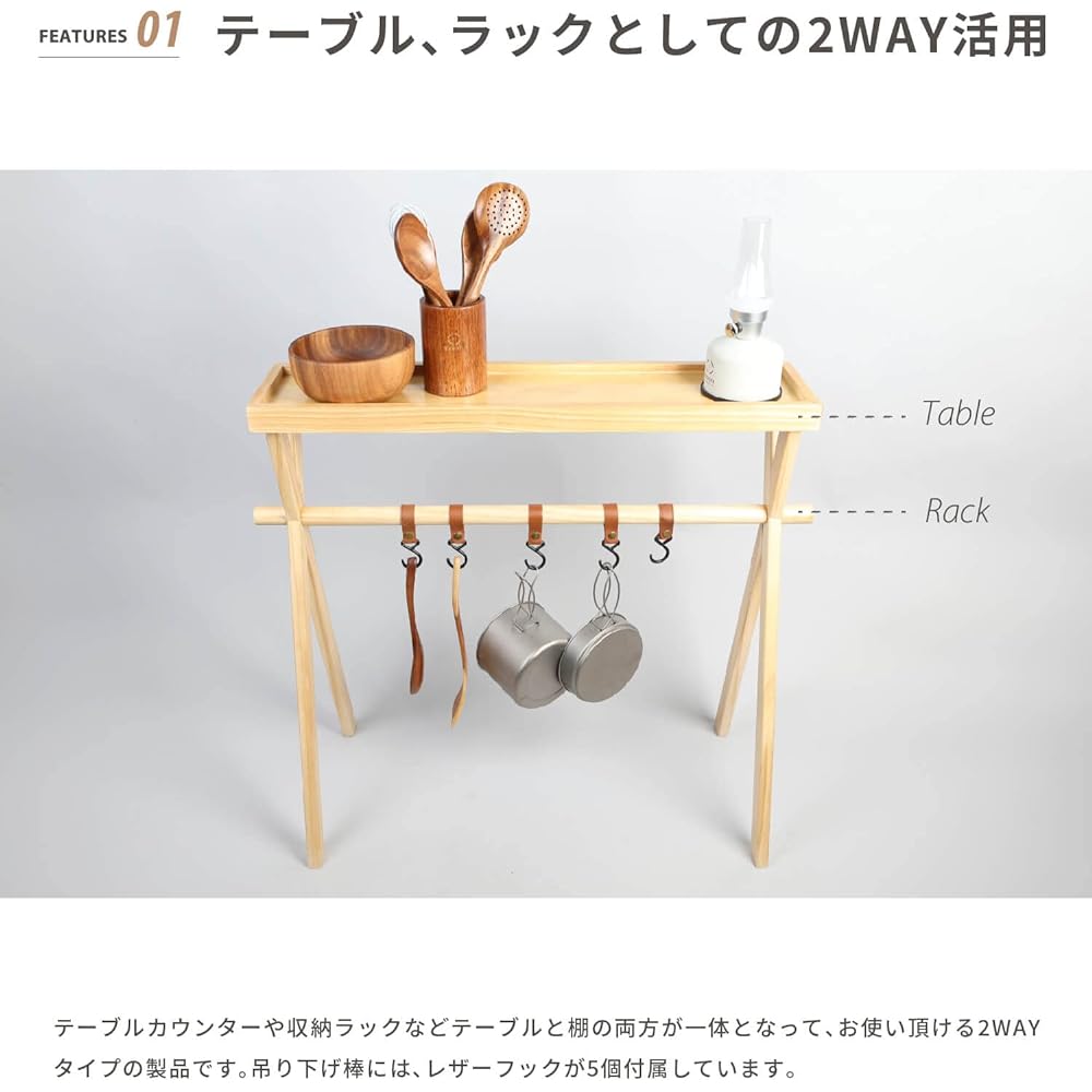 S'more Woodi Hanging Rack Woodi Hanging Rack Hanging Rack Camping Wooden S'mores Outdoor Hanger Rack Pine Tree Lightweight Hanging Stand Counter Compact Storage Clothes Drying Easy Assembly Storage Bag Included