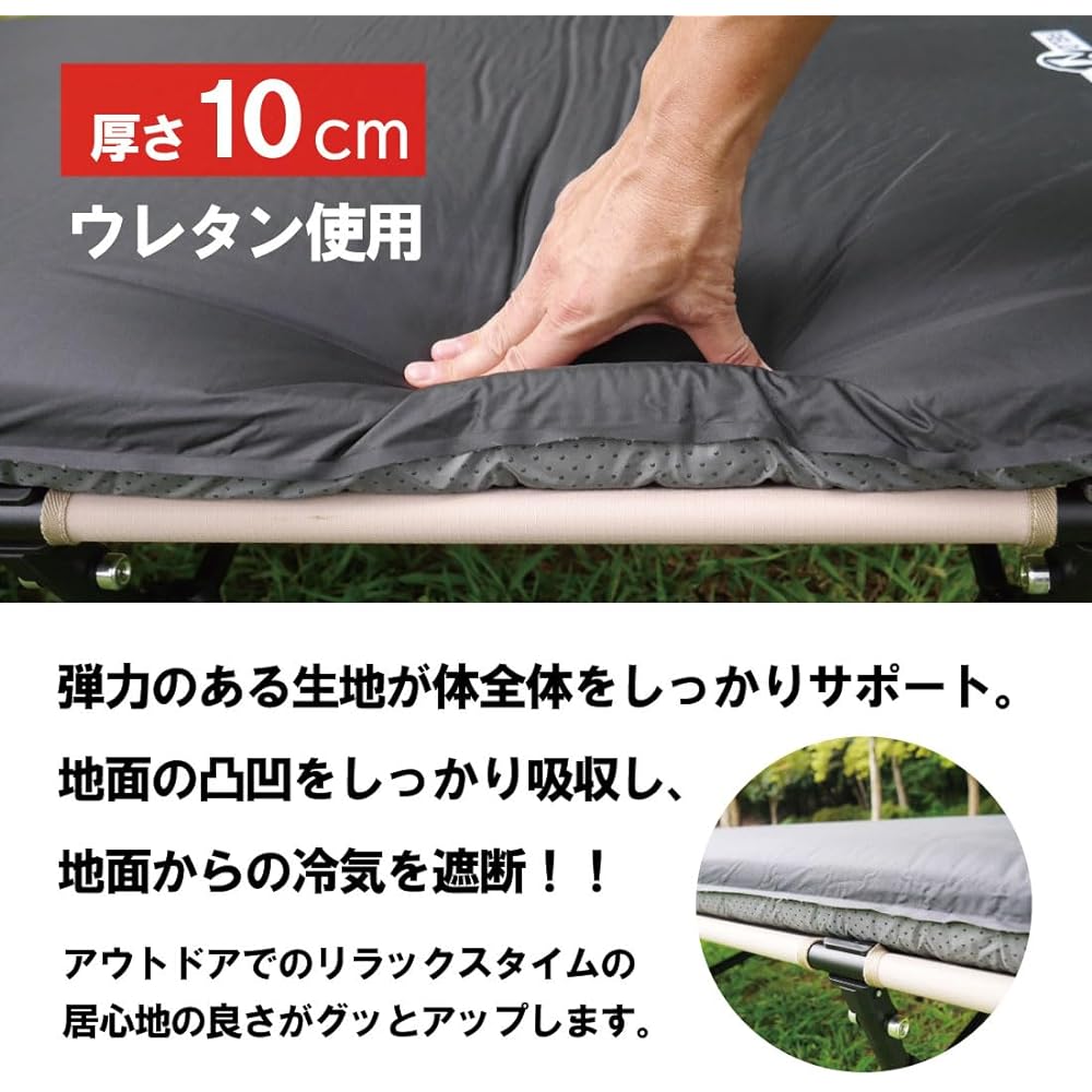 [.West] Inflator Mat, Wide, Extra Thick, 10cm, Camping Mat, Self-Inflating, Storage Bag Included, Car Sleeping Mat, Air Mat, Disaster Prevention Goods, Disaster Prevention Supplies
