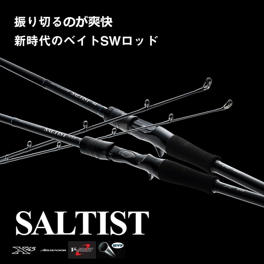DAIWA Lure Rod Saltist Various (2023 Model)