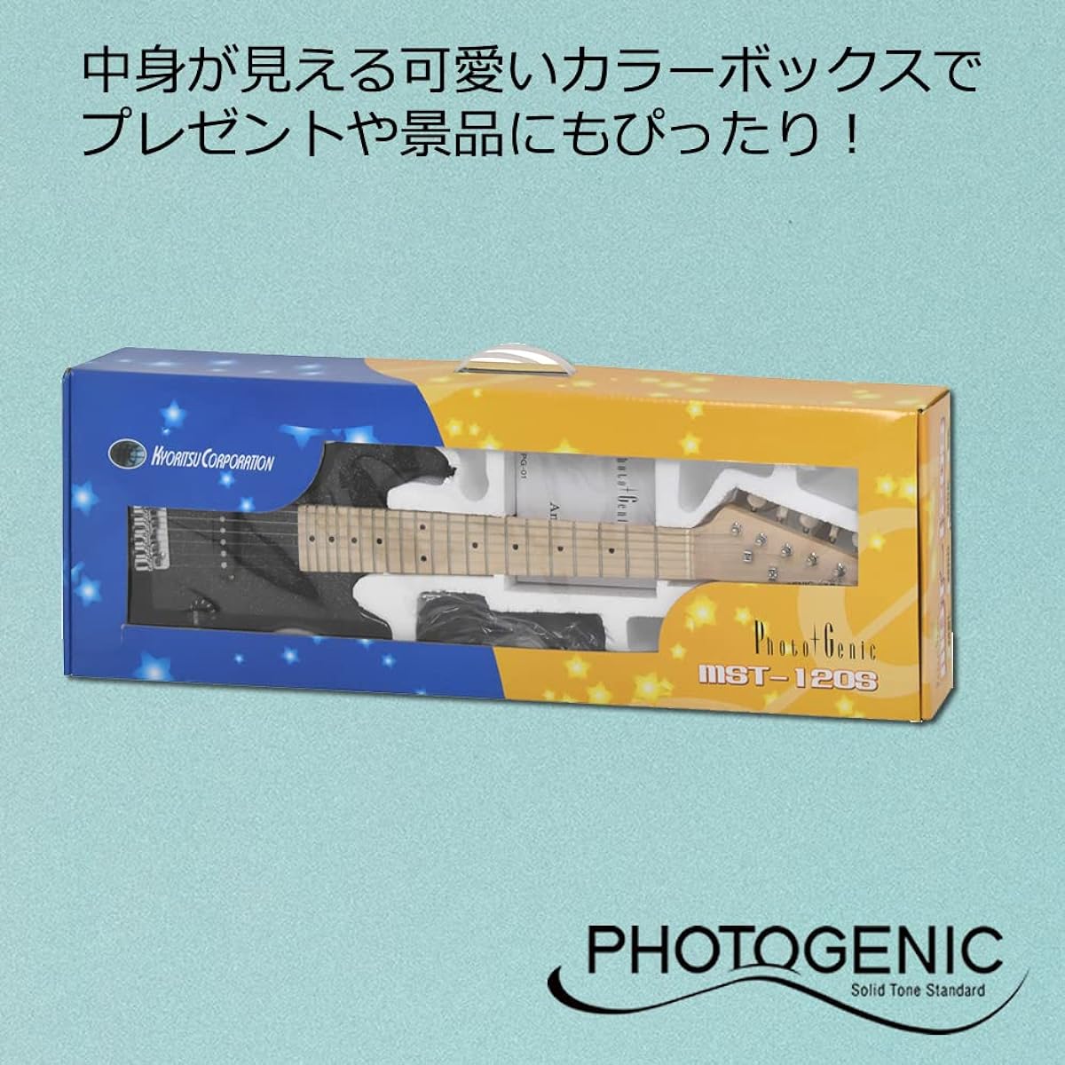 PhotoGenic Mini Electric Guitar Amplifier Set MST-120S/MBK