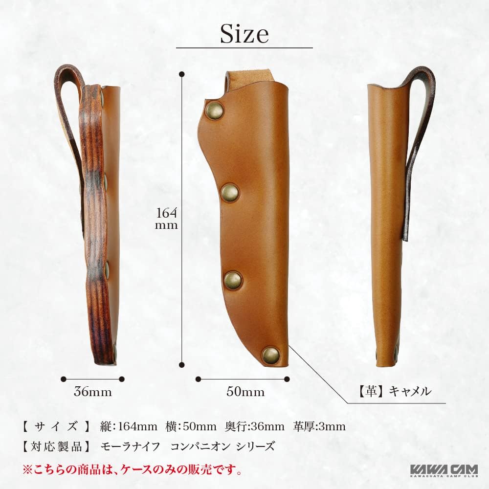 Leather Chaya Mora Knife Companion Dedicated Sheath Sheath Only Outdoor Goods Sheath Protective Cover Case Genuine Leather Cowhide Bushcraft Battoning Feather Stick Made in Japan morakniv