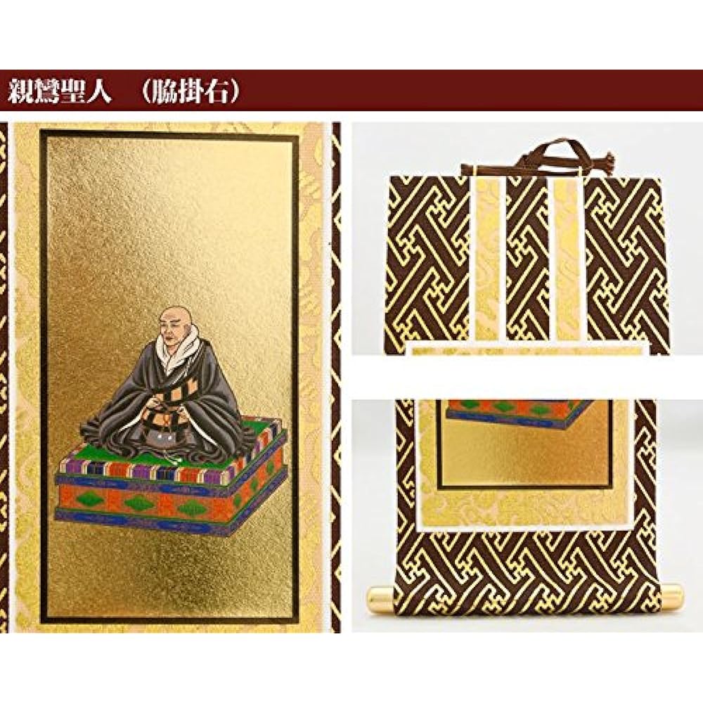 "Jodo Shinshu Honganji School" Original Hanging Scroll Set of 3 20s (Height 20cm) Amida Nyorai, Rennyo Shonin, Shinran Shonin 20s