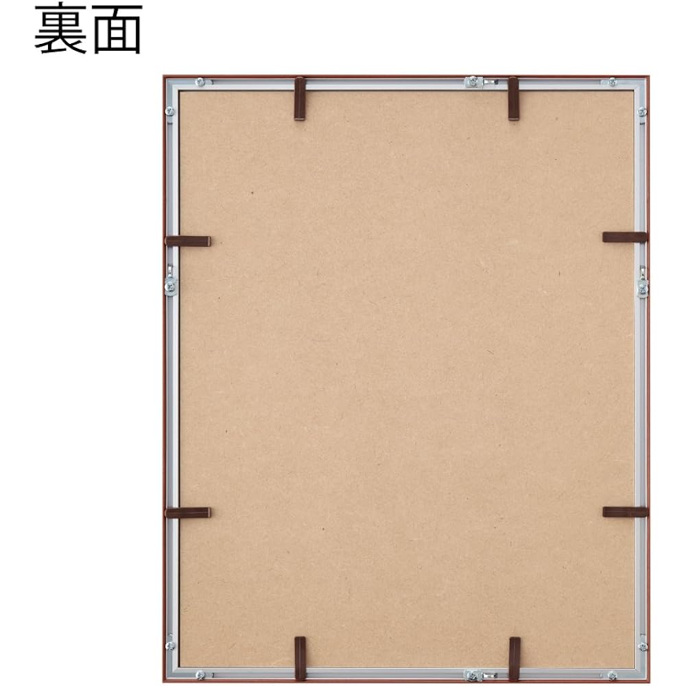 Aluna Aluminum Frame "YFM" Neo White B-3 11771