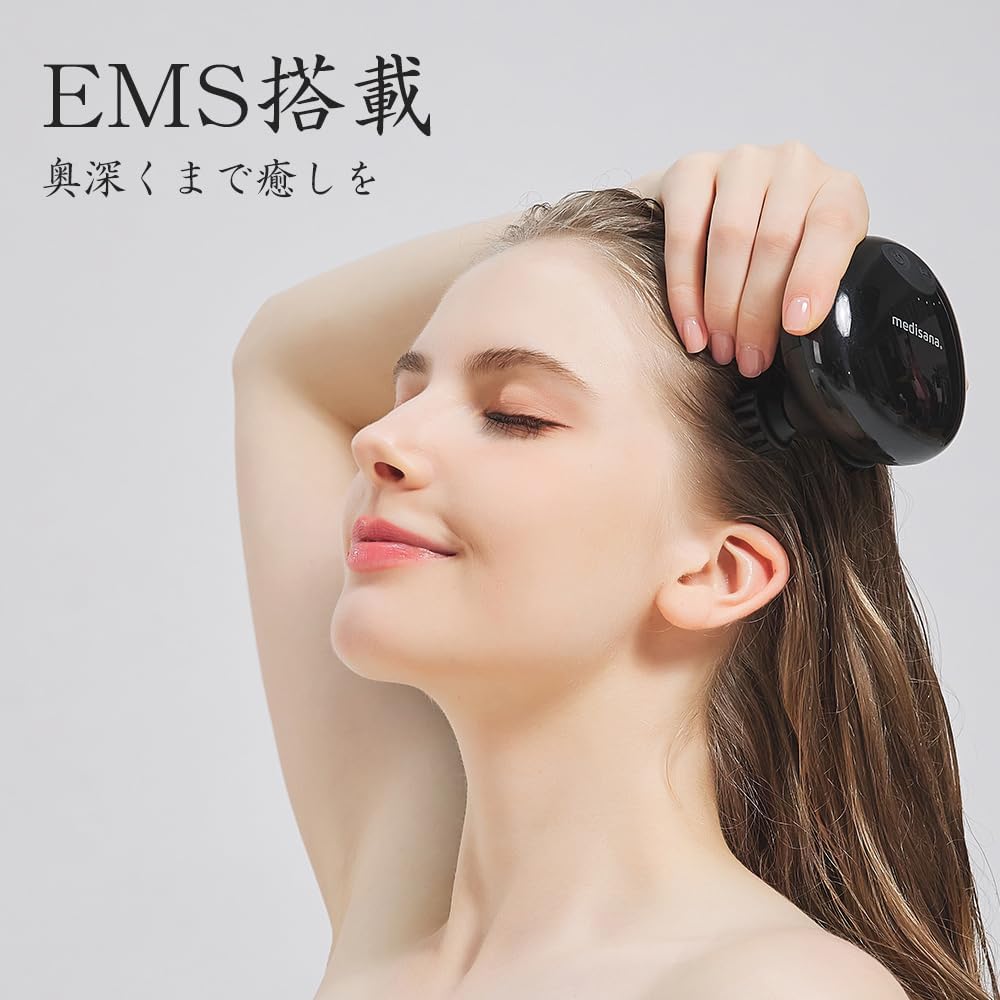medisana EMS Mini Head Spa Electric Scalp Brush Scalp Aesthetic Scalp Care Red LED Waterproof IPX7 Shampoo Brush Rechargeable Cordless MR-H3