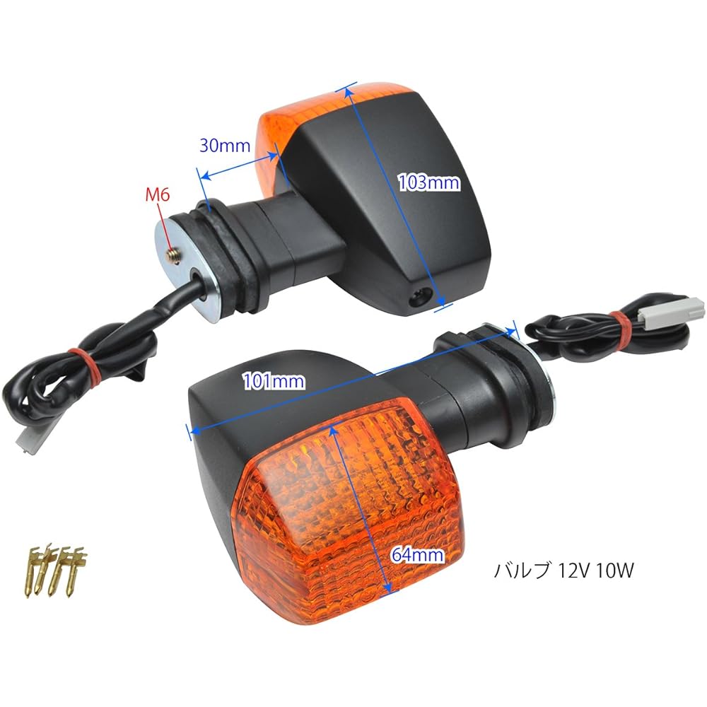 ZRX1100 ZRX1200R GPZ900R ZRX400 FX400R Rear Turn Signal Single Ball Turn Signal Genuine Type Repro Parts Orange