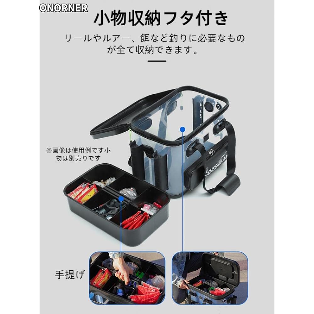ONORNER Fishing Bucket, Transparent Water Bucket, Tackle Bag, Bucket with Rod Holder, Fishing Box for Fish Observation, Multifunctional, Large Capacity, EVA Material, Lid Included, Pliers Holder Included (Transparent, 37cm)