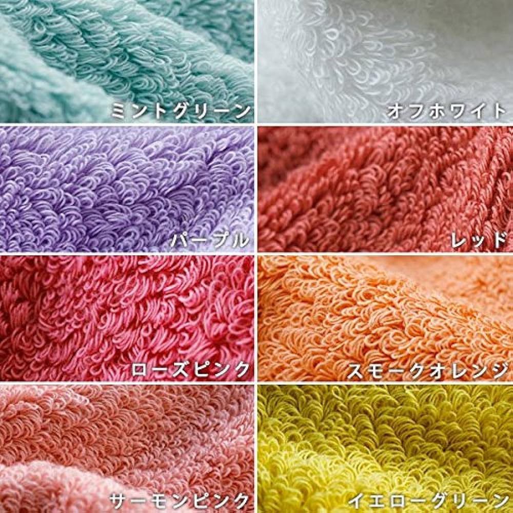 Imabari Towel “Modern Resort” Bath Towel (Rose Pink)