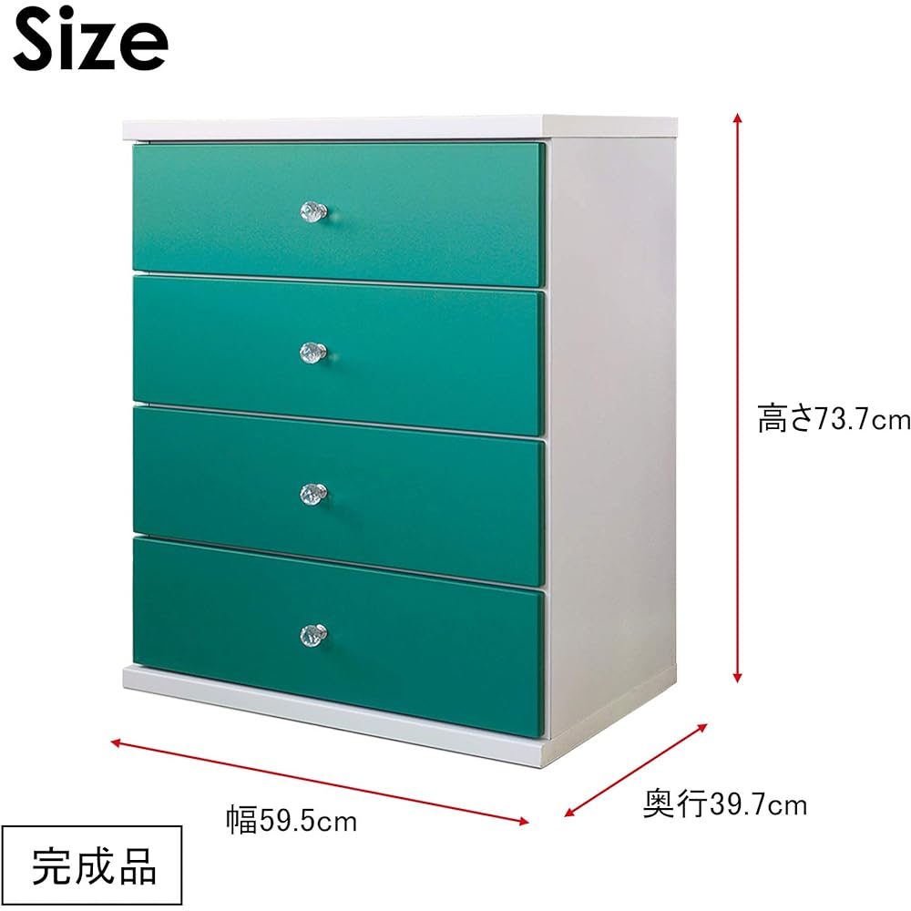 Sekikagu Chest 60cm Width 4 Tiers Turquoise nakakei Candy 342106