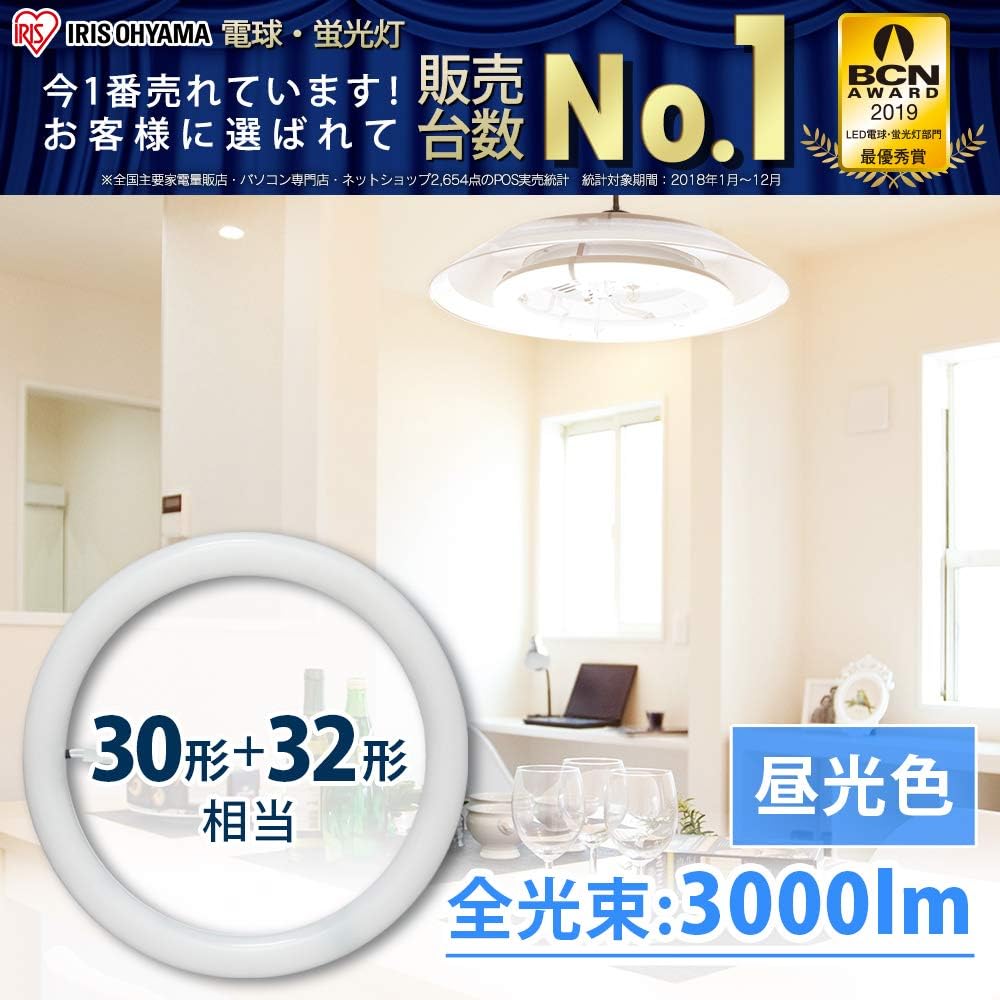 Iris Ohyama Fluorescent Light LED Round (FCL) 1 Piece 30+32 Equivalent Daylight Color LDFCL3032D