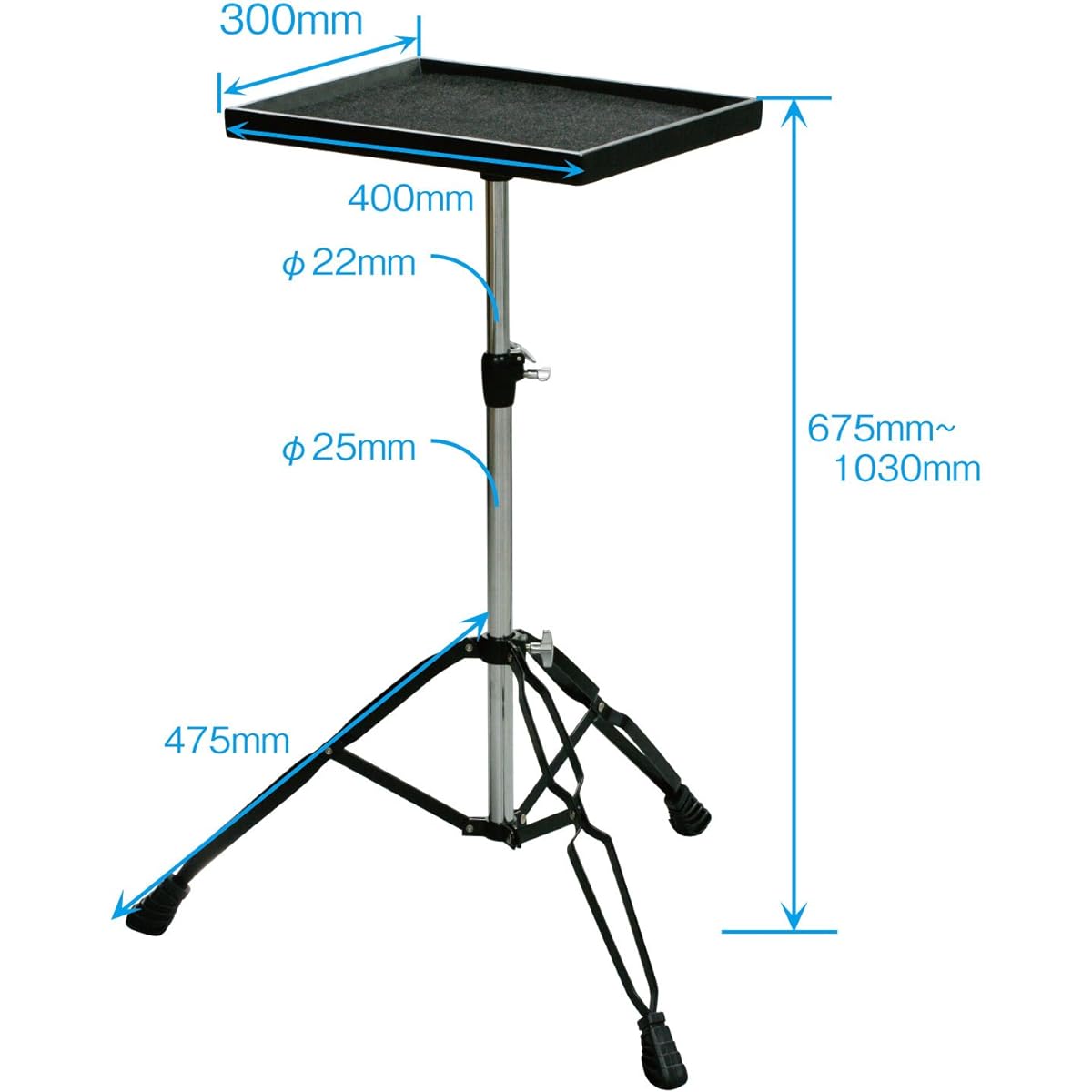 Kiktani Multi Table/Projector Stand MTS-3040