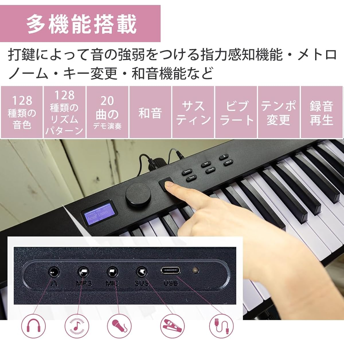 Carina Folding Electronic Piano, Glowing Keyboard, 88 Keys, Compact, Lightweight, Slim Design, MIDI Compatible, Pedal, Earphones, Keyboard Sticker Included [Black]