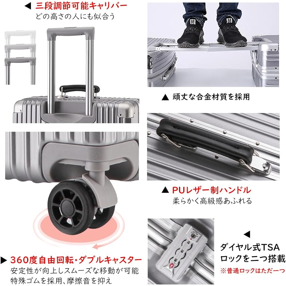 [Vilgazz] Suitcase, Carry Case, Carry-on, Aluminum Frame Type, Shockproof, Carry Bag, Ultra Lightweight, Carry Back, TSA Lock, 360 Degree Rotation, Double Casters, Quiet, Compact, For Travel, Business Trips, Hospitalization, S Size, 1-3 Nights, 39L, Silv