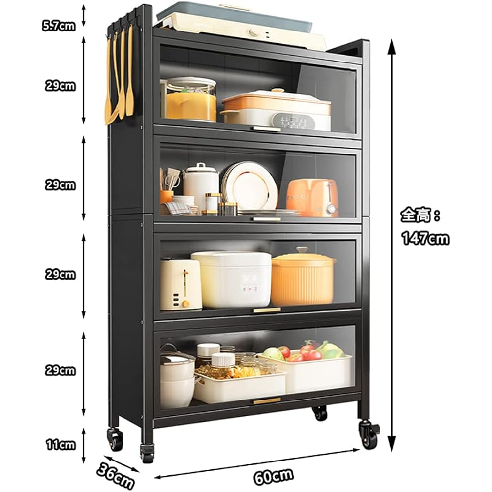 PBOHUZ Slim Cupboard for Living Alone, Black, 5 Tiers, Cupboard, Width 60cm, Depth 36cm, Height 147cm, Cupboard for Living Alone, Comes with Casters, Scandinavian Style, Large Capacity, Comes with Doors, Dustproof (Black)