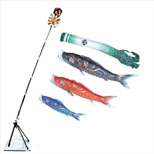 Tokunaga Koinobori Go 2m 3 Koi Premium Veranda Stand Set Water Bag Stand 116-910 Name and Family Crest Inserts Sold Separately