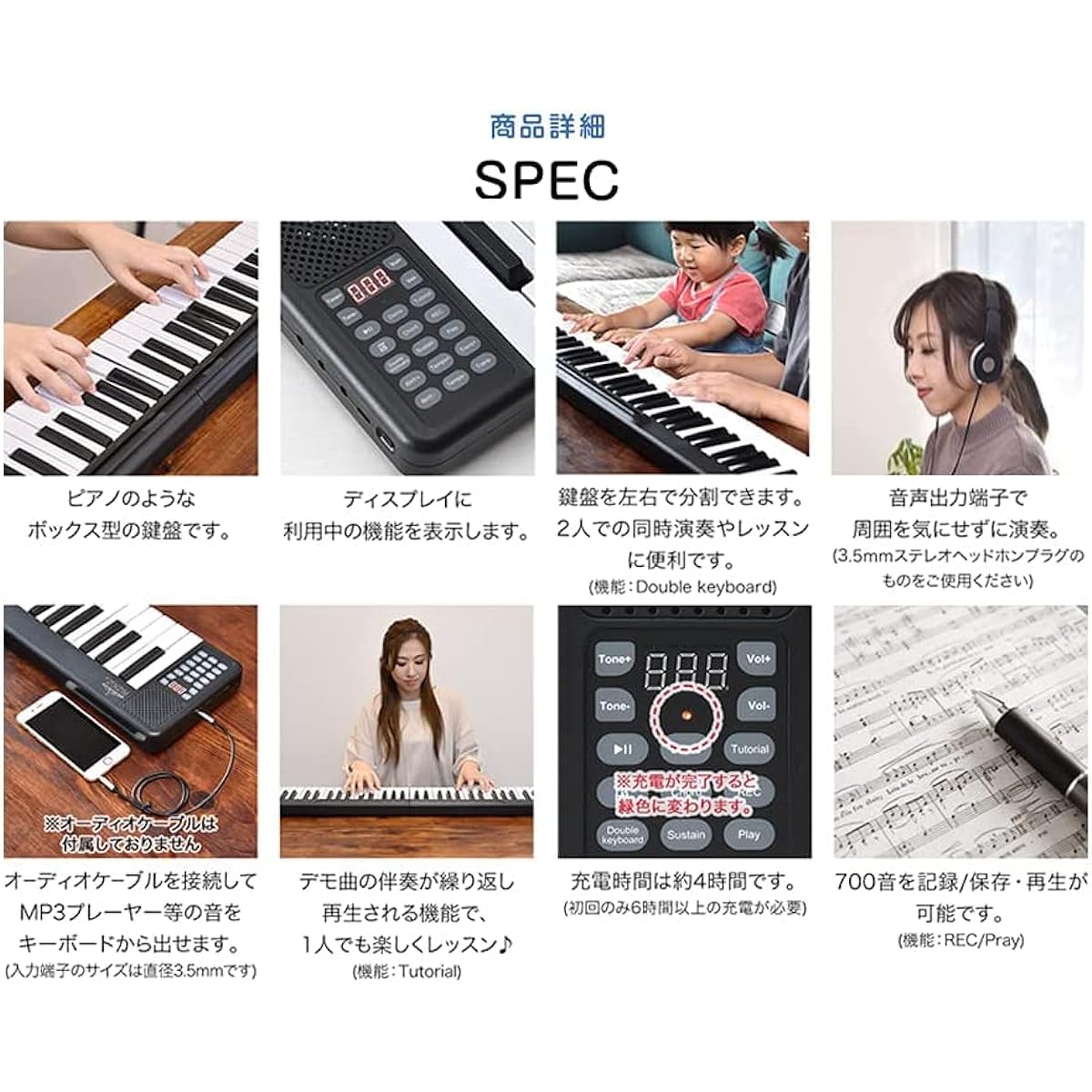 Piano Keyboard 88 Keys Portable Lightweight 2.8kg Rechargeable Cordless Headphones & Carrying Bag Included ON-THE-GO BK Black