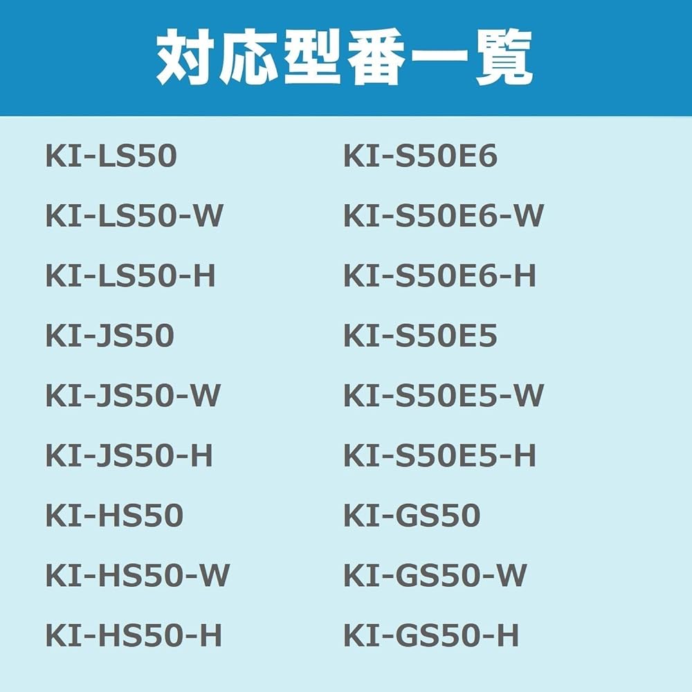 YUKI TRADING Humidifying Filter FZ-G70MF (with frame) / Ion Cartridge FZ-AG01K1 / Ion Pellet / FZ-D50HF Dust Collection Filter / FZ-D50DF Deodorizing Filter / FZG70MF Humidifying Filter Compatible with Sharp Replacement Filter for Air Purifier Compatible