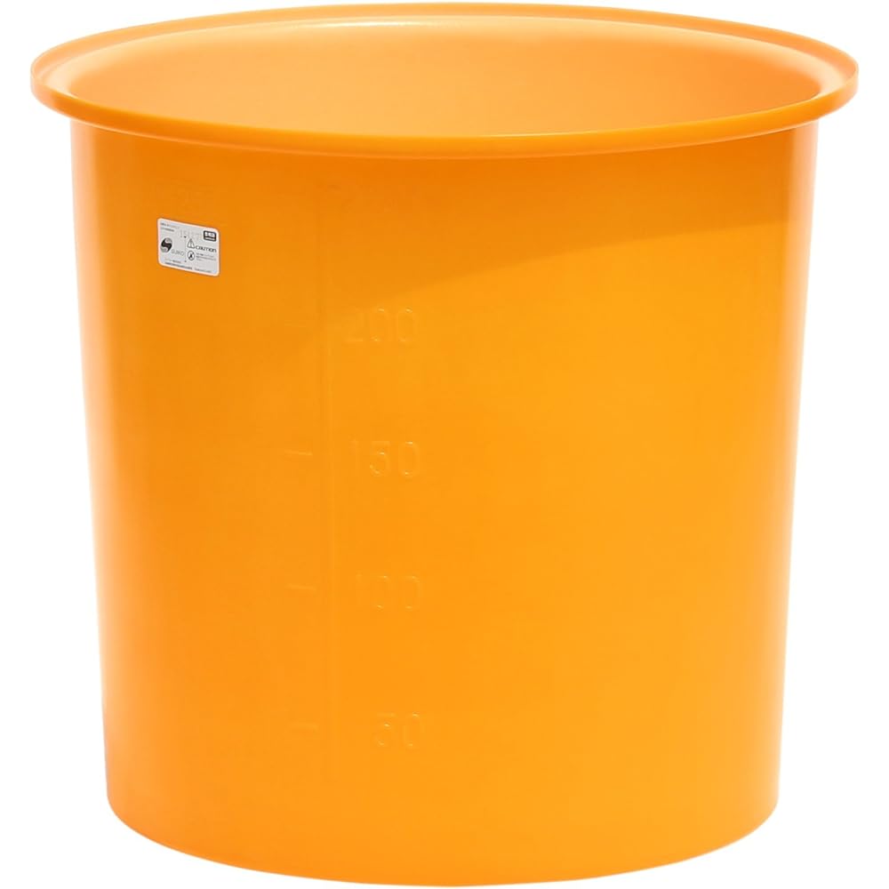 Suiko round container M-200 (orange)