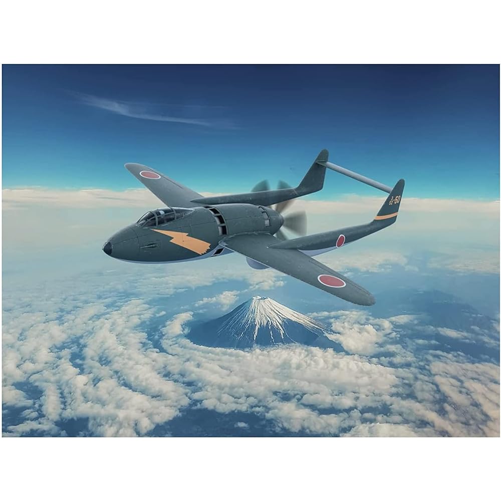 Micromil 1/72 Mitsubishi J4M local fighter Senden plastic model MKR72-023