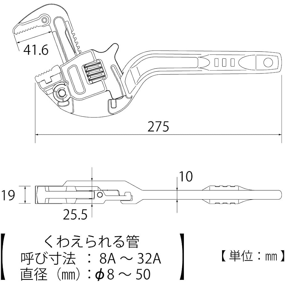 Top Industry (TOP) Vertical Aluminum Wide Pyrene Opening 20~88mm 15A~65A Plumbing Water Work Lightweight Motor Wrench TPW-1550-65 Tsubame Sanjo Made in Japan