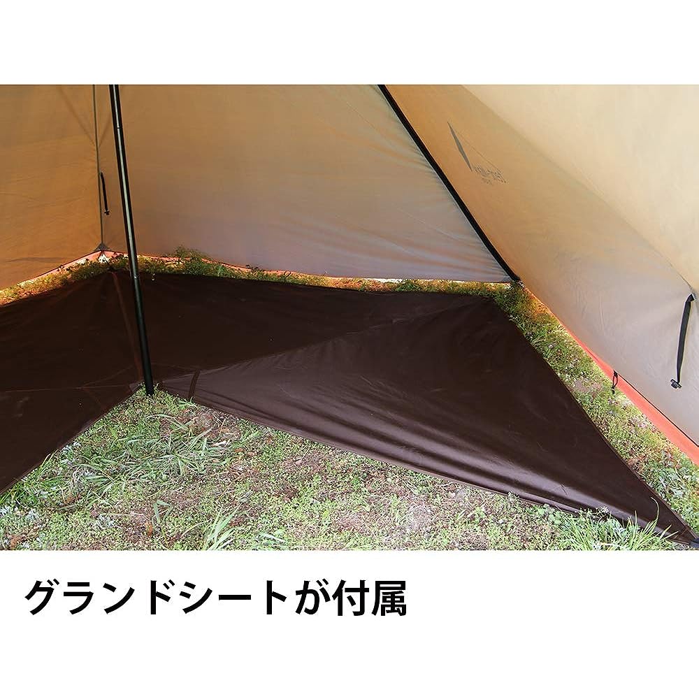 Tenmaku Design Circus Inner Set 4/5