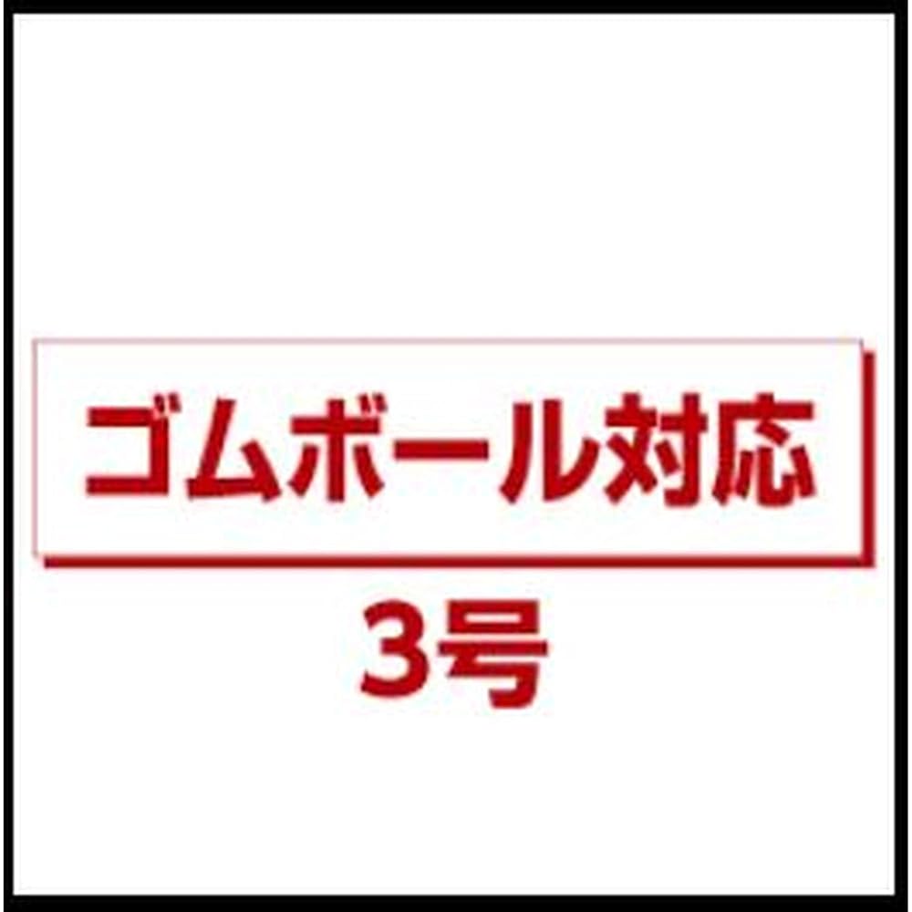 ZETT Soft No. 3 Bat Fire Beat Super Duralumin BAT53154