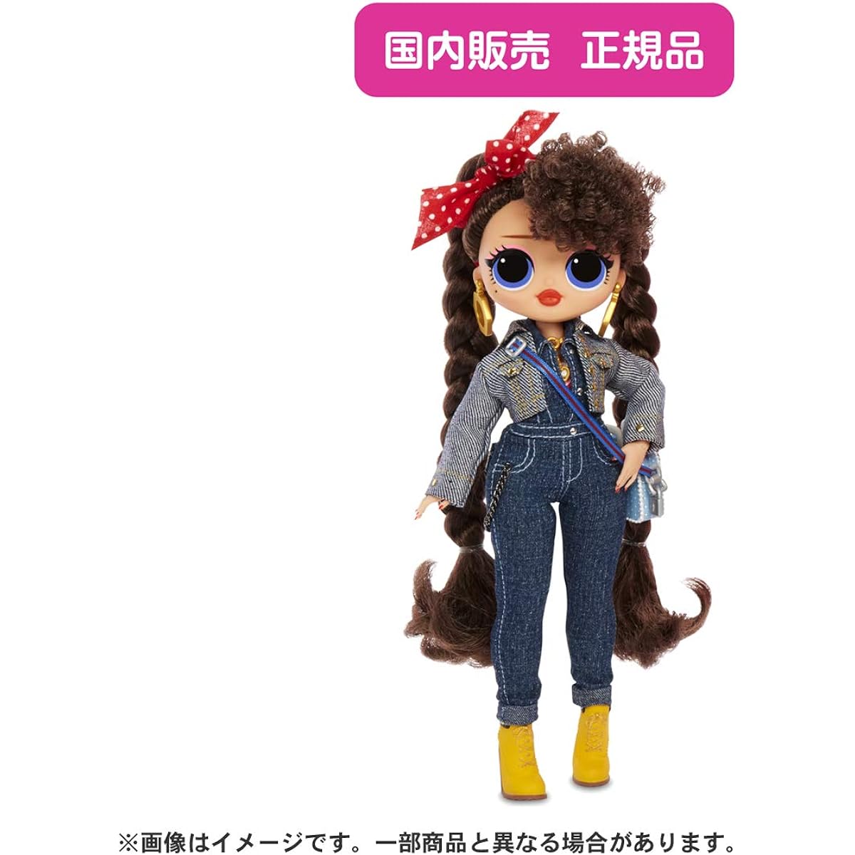 [Official domestic product] L.O.L. Surprise! O.M.G. Series 2 Busy Bee.Bee