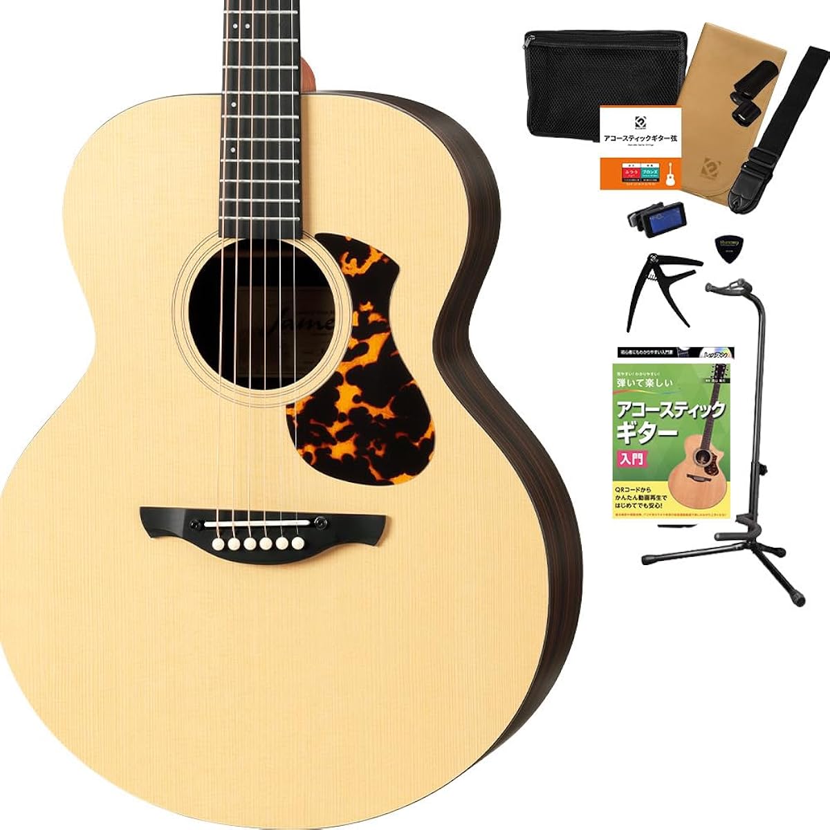 James J-1A Acoustic Guitar, 12-piece Select Set with Textbook, Beginner Set, Adjustable Saddle, Easy String Height Adjustment, Folk Size, James